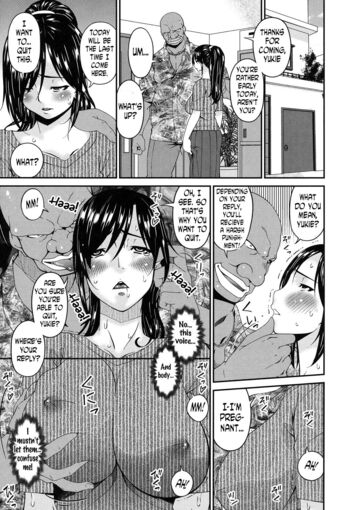 Page 206