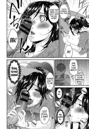Page 207