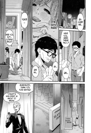 Page 230