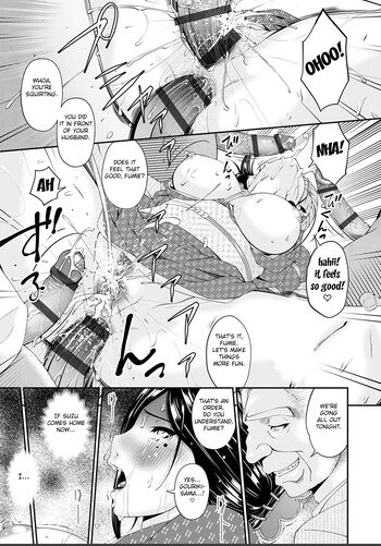 Page 193