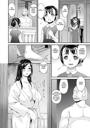 Page 194