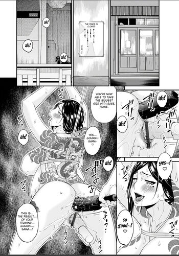 Page 196