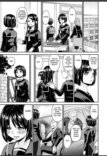 Page 205