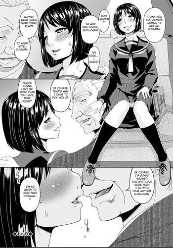 Page 206