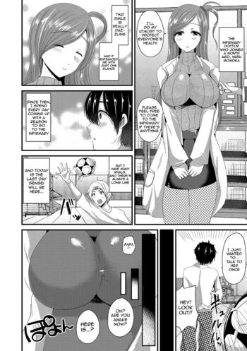 Page 104