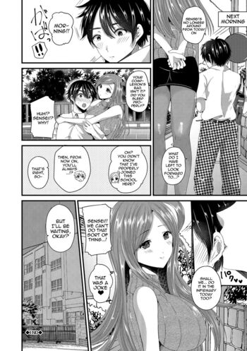 Page 118