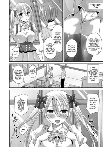 Page 122