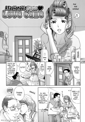 Page 71