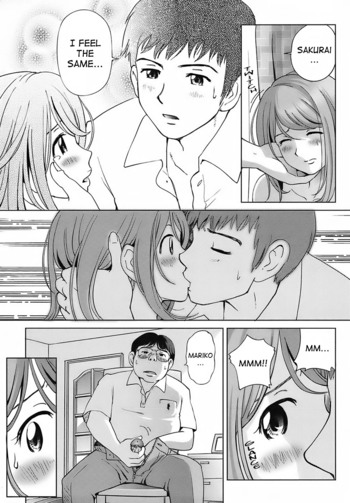 Page 167