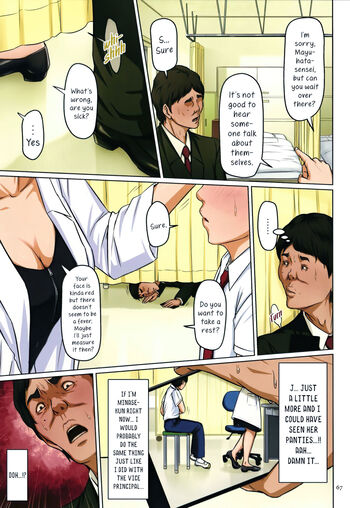 Page 66