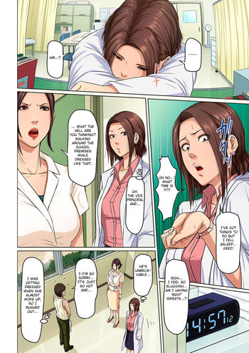 Page 103