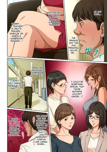 Page 127