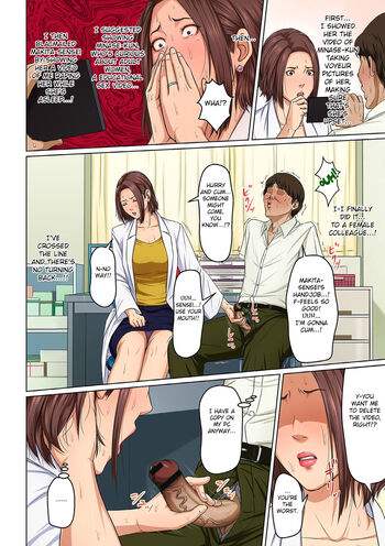 Page 129