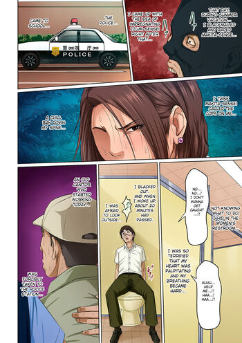 Page 143