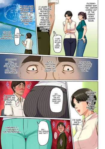 Page 144