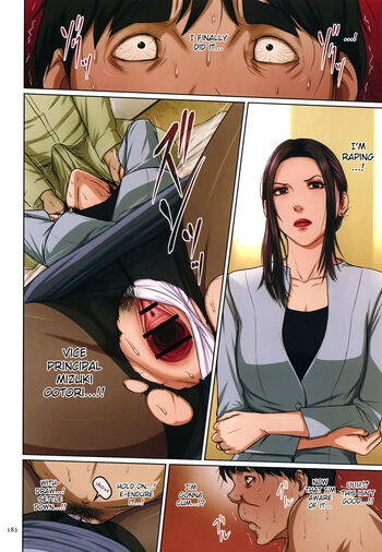 Page 181