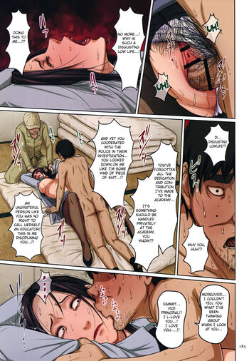 Page 184