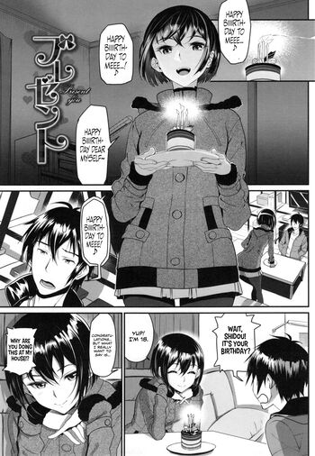 Page 113