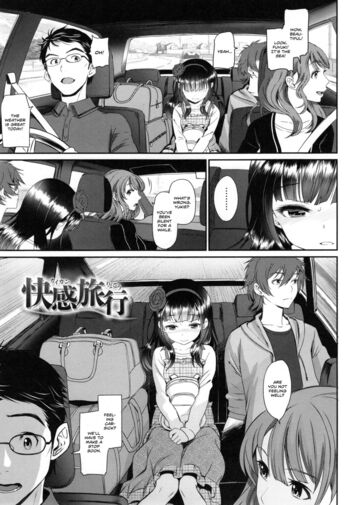 Page 157