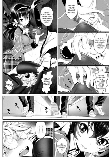 Page 184