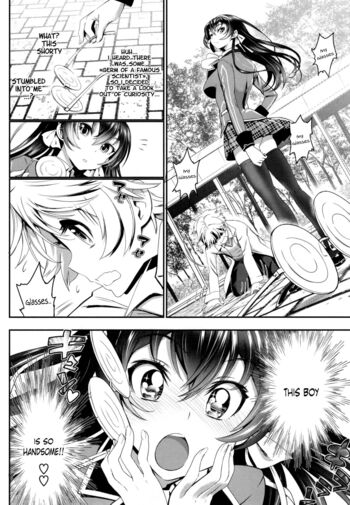 Page 192