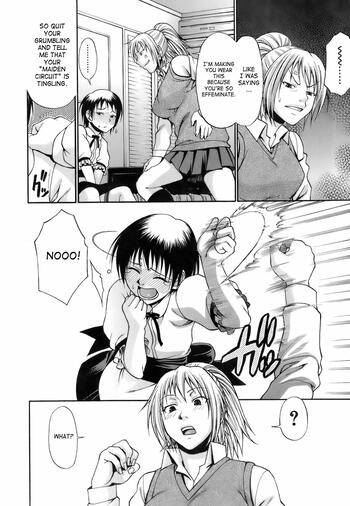 Page 57