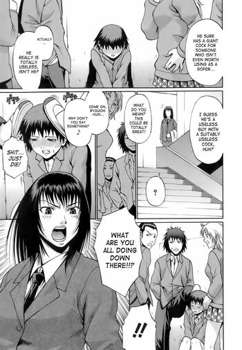 Page 122