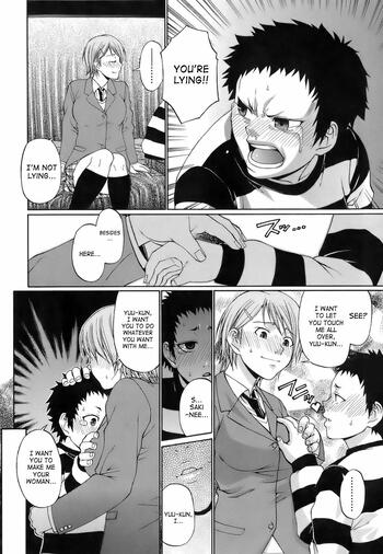 Page 149