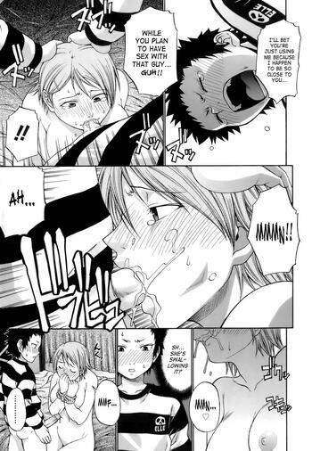 Page 152