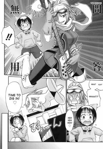Page 184