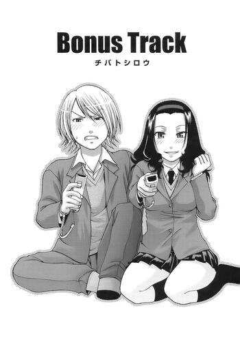 Page 199
