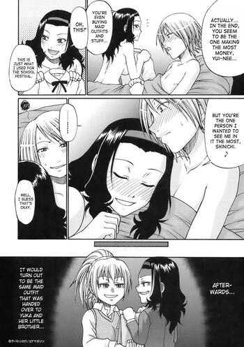 Page 204