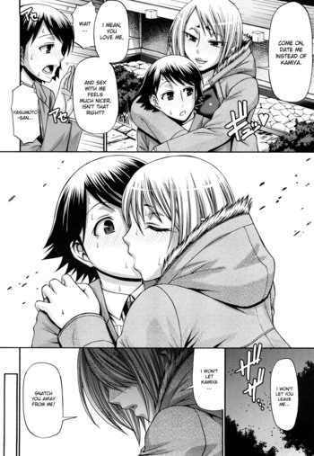 Page 130