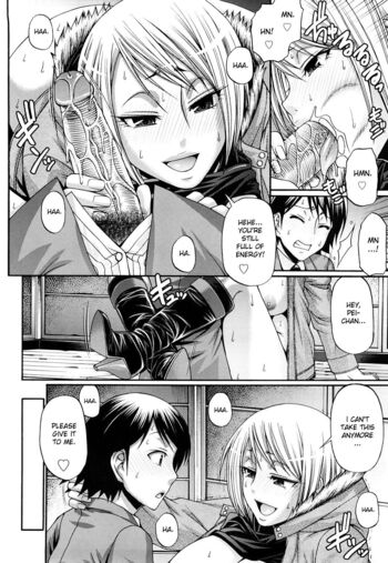 Page 132