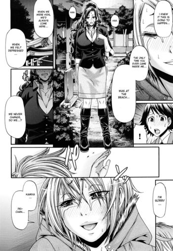 Page 144
