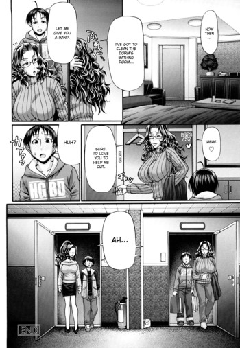 Page 202