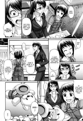 Page 107