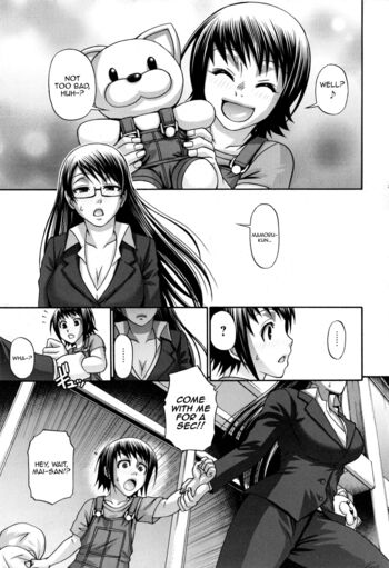 Page 108