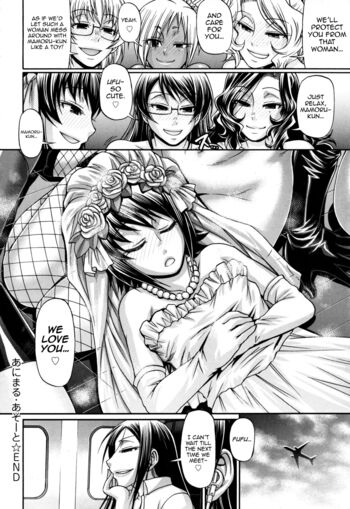 Page 164