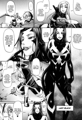 Page 184