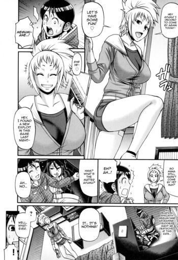 Page 202