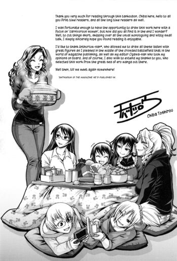 Page 221
