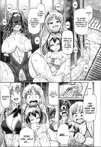 Page 118