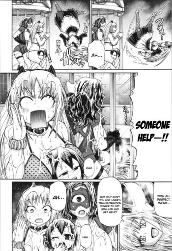 Page 119