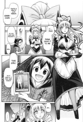 Page 158