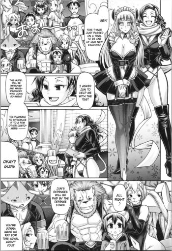 Page 175