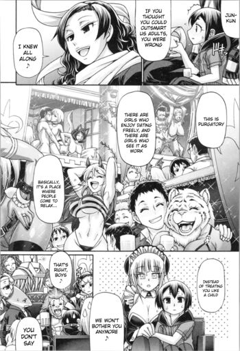 Page 176