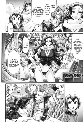 Page 192