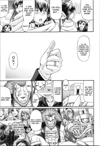 Page 193