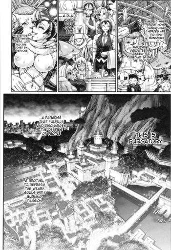 Page 194